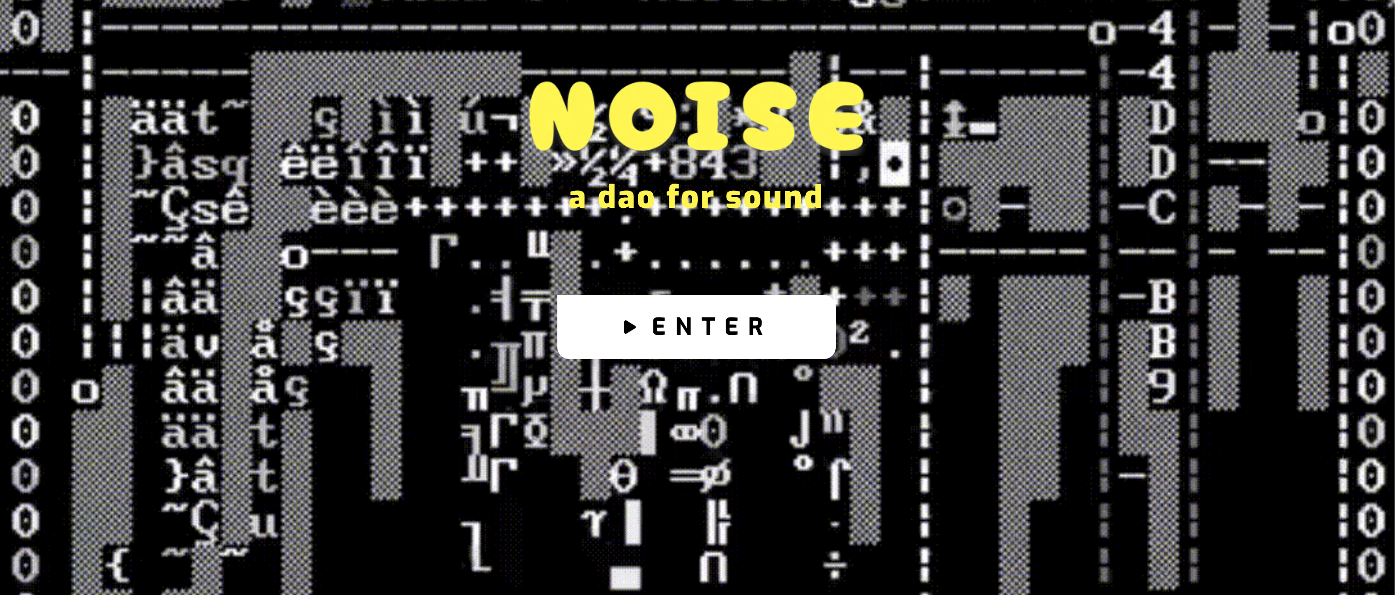 NOISE represents a new class of actor in the music space 