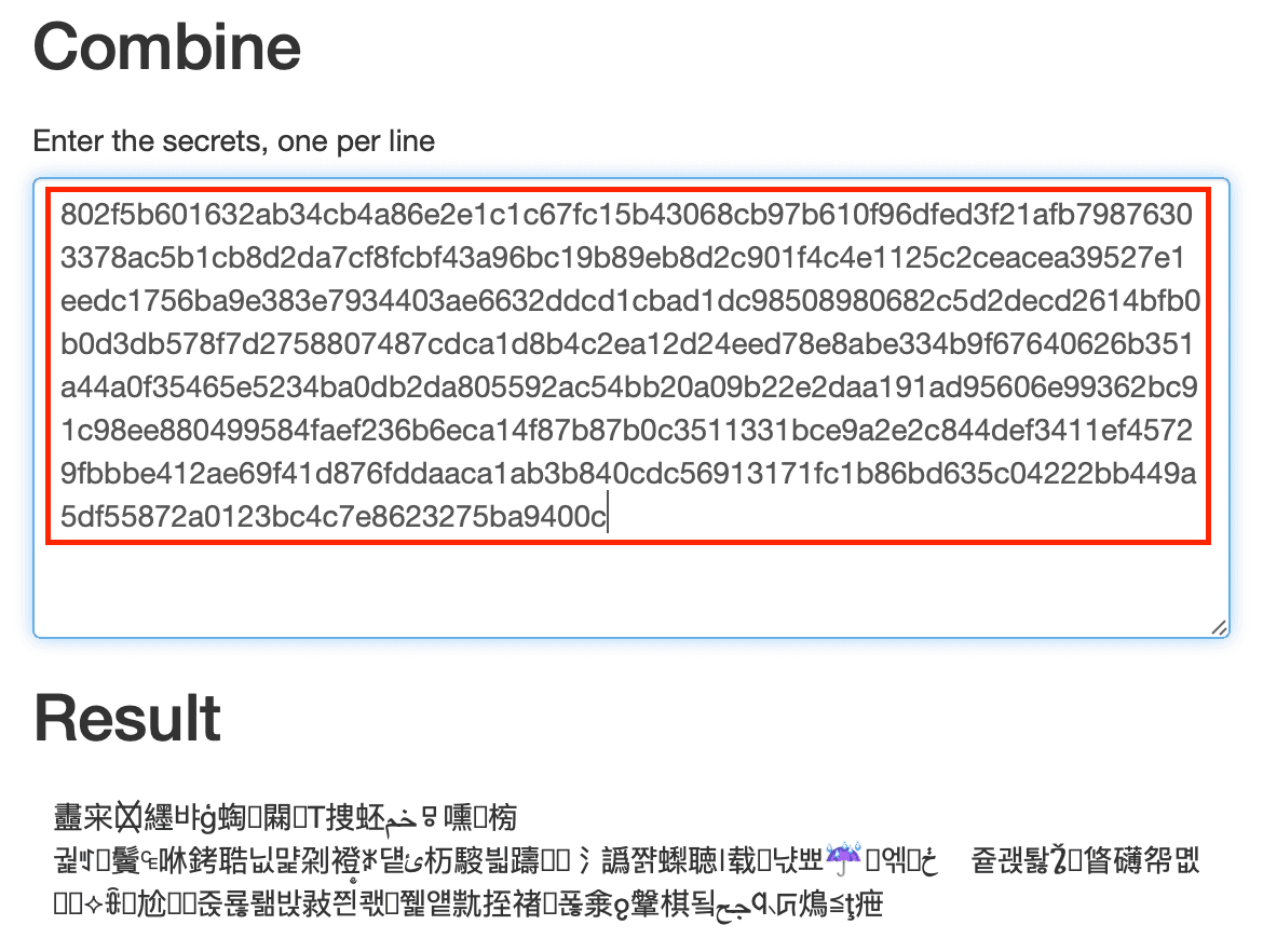 只提供一個 Share，Result 部分顯示為亂碼