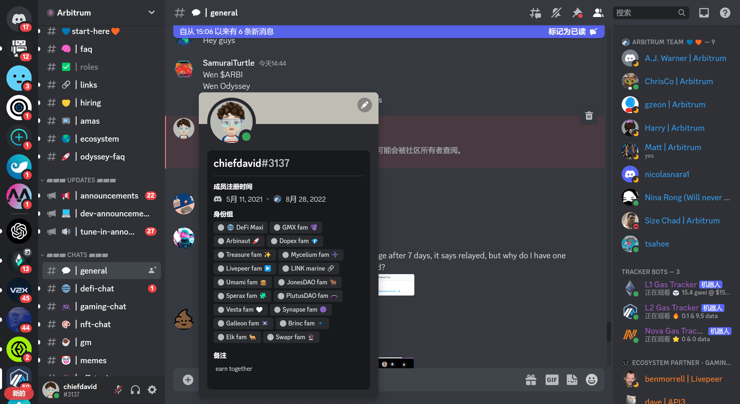 get more role in Discord