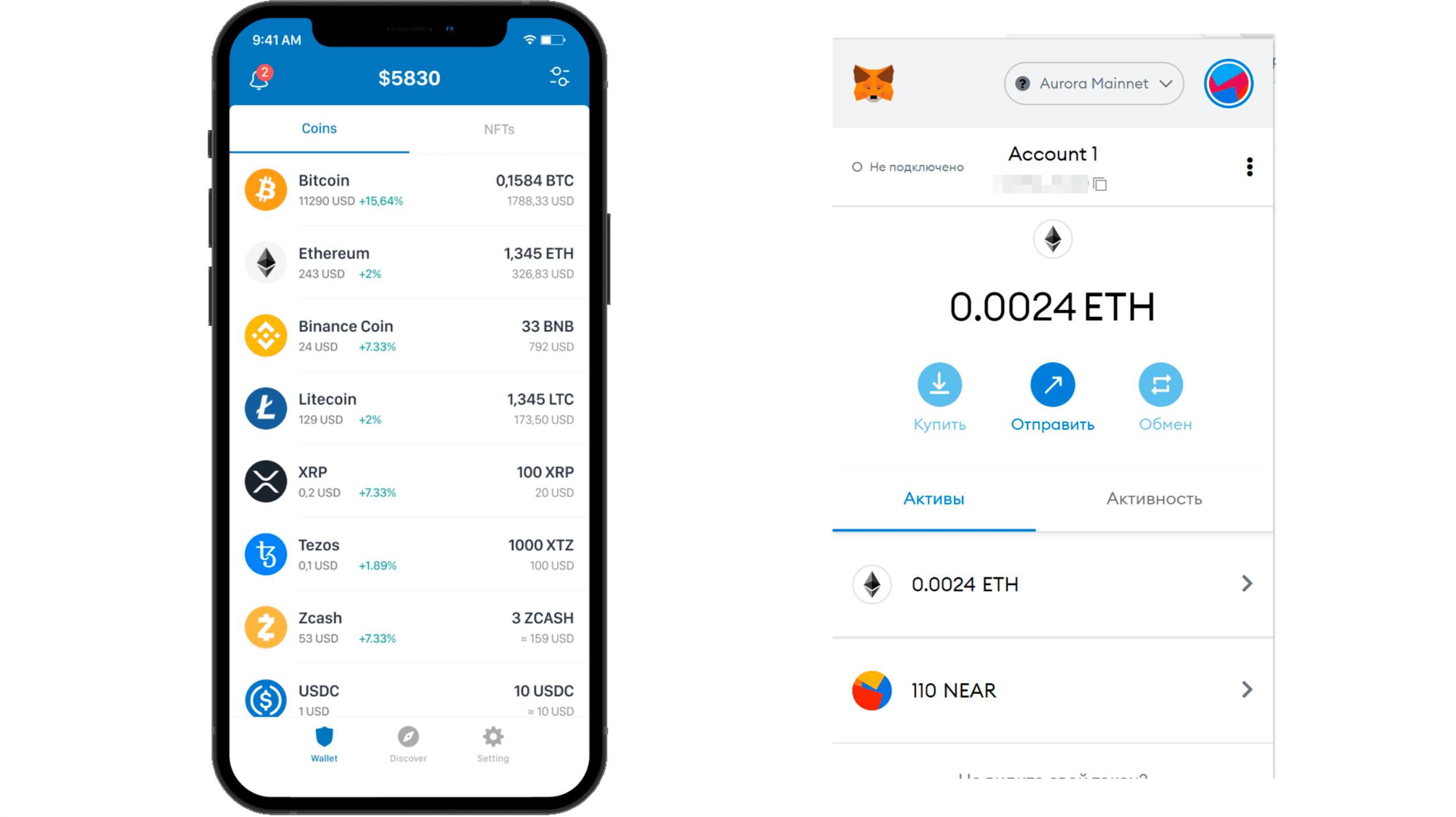 Trust Wallet Token (TWT) https://t.me/AV_Crypto82 — AlexVVV0