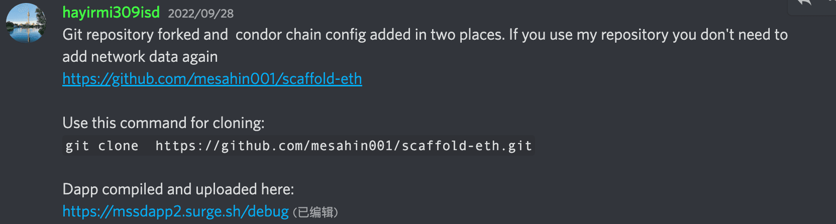 注：此代码库为discord社区成员已经添加过condor网络的代码，省去了任务中需要自行添加condor网络代码的步骤。