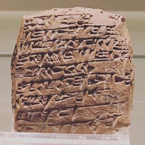 Certificate of debt, 1900-1800 BC Kültepe, present day Turkey. A certificate of debt for 2.5 minas of purified silver to be paid within 10 weeks. It is indicated that if the debt is not paid on time, 3 shekels per month interest rate will be charged for each mina. The tablet is dated by the week-officer. Debtors and creditors are Assyrian, the three witnesses are from Anatolia. Museum of Anatolian Civilizations, Ankara.