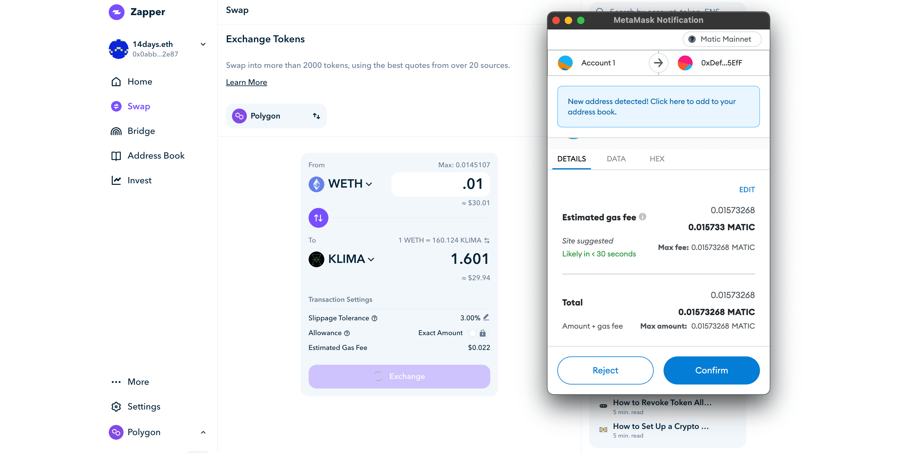 Exchange and confirm