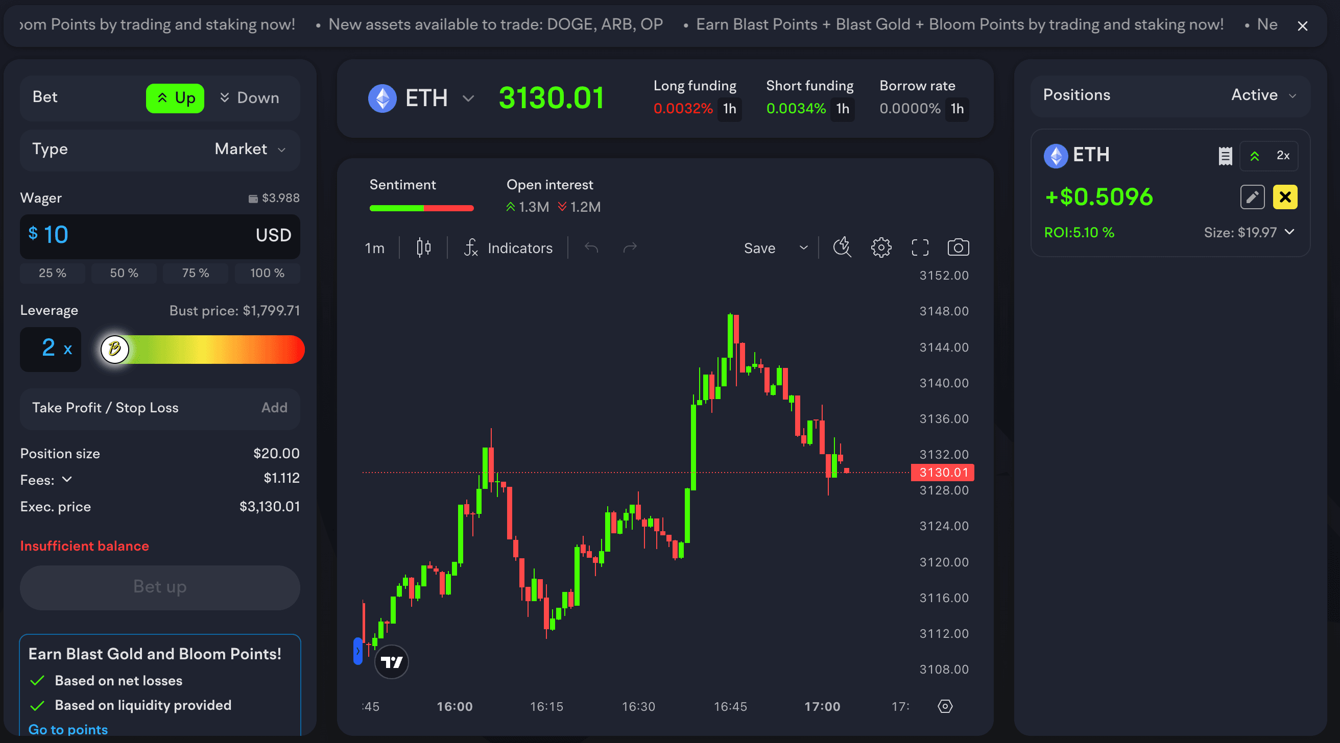 Bloom's trading terminal