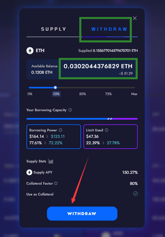 选择取出模块，输入少量eth，点击取出按钮，钱包签名确认