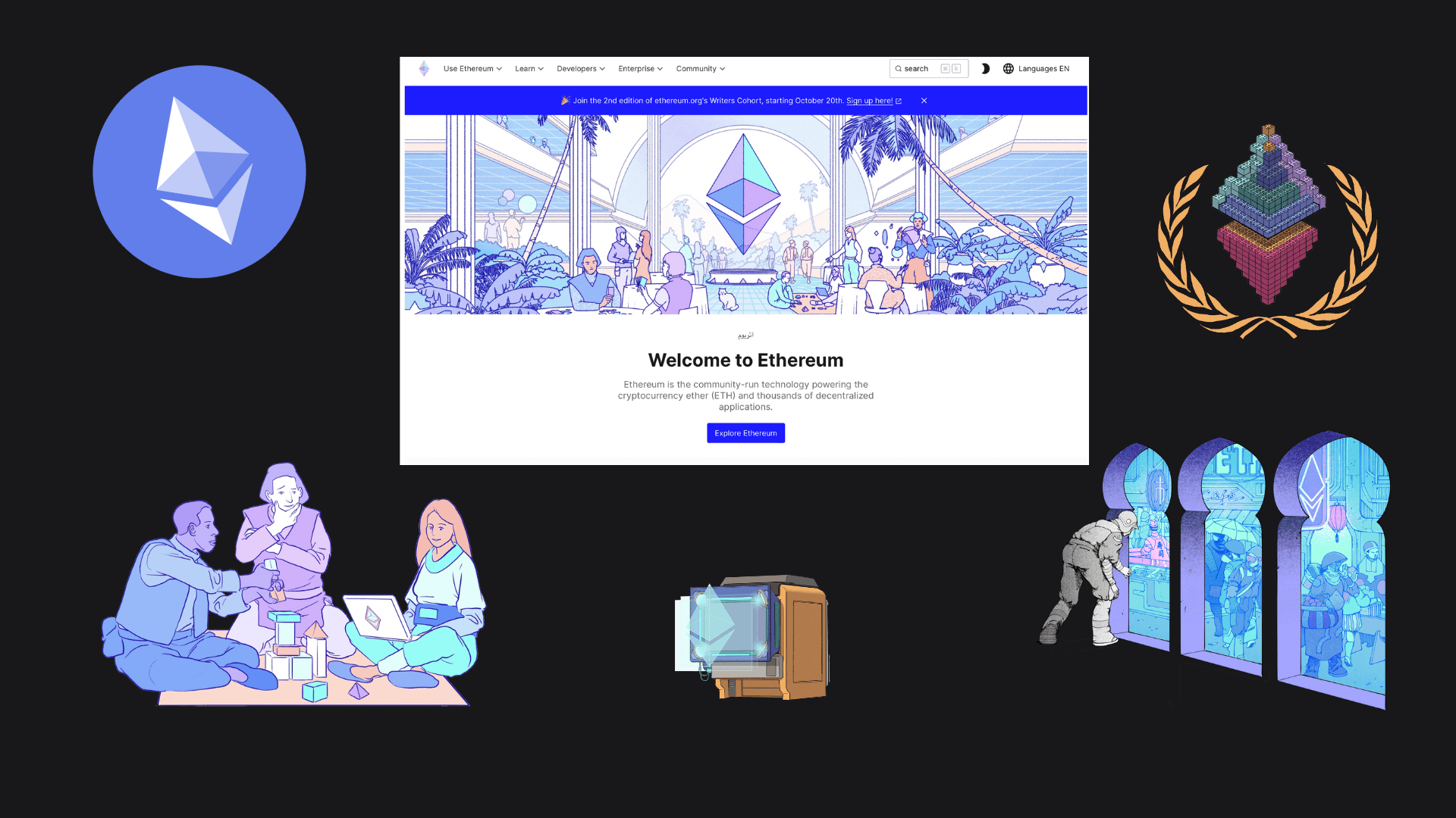 Brand elements on the ethereum.org website