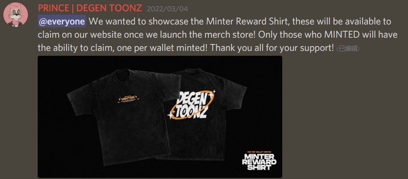 T-Shirt Reward