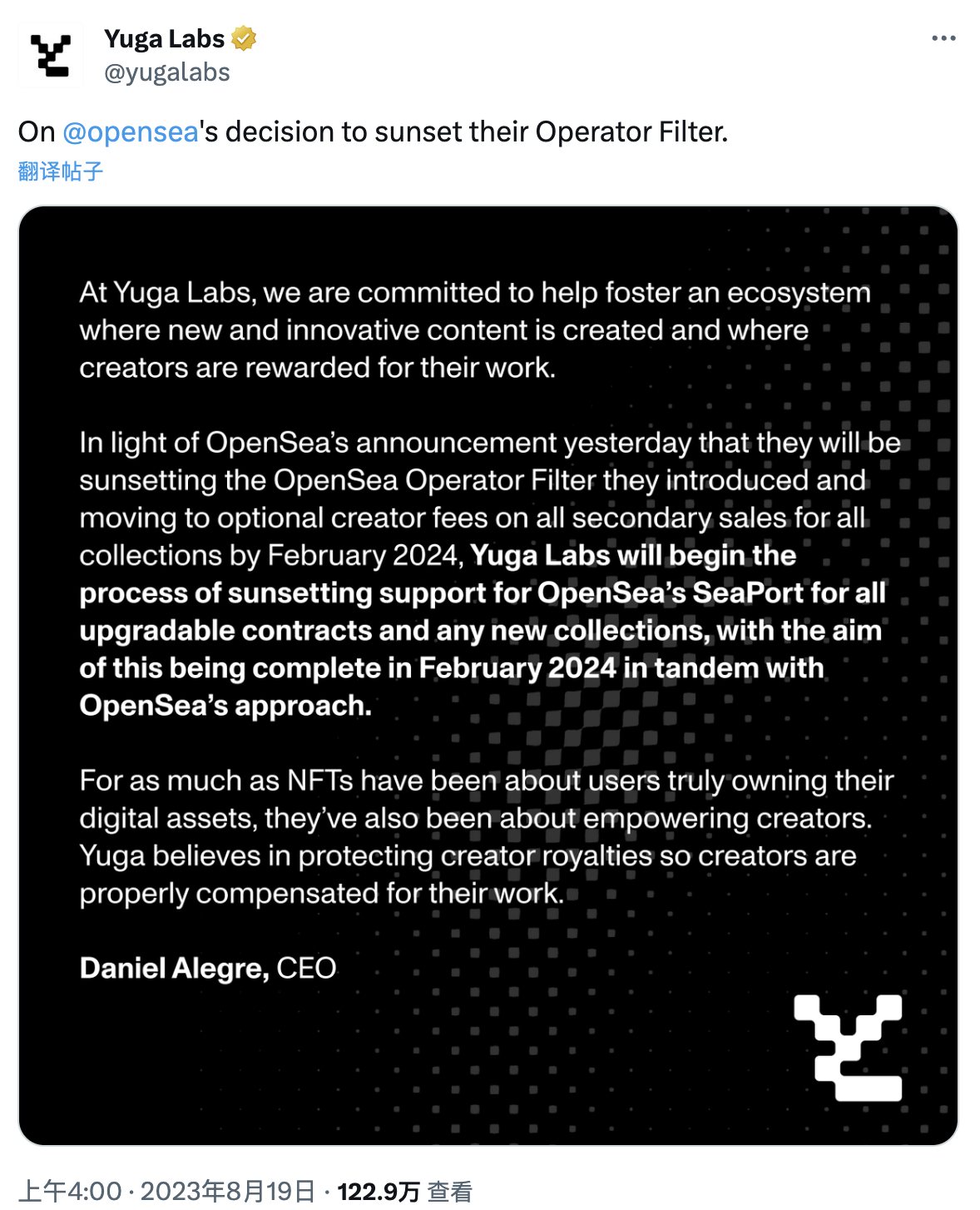 Yuga Labs 带头抗议，取消所有合约对 OpenSea 的支持