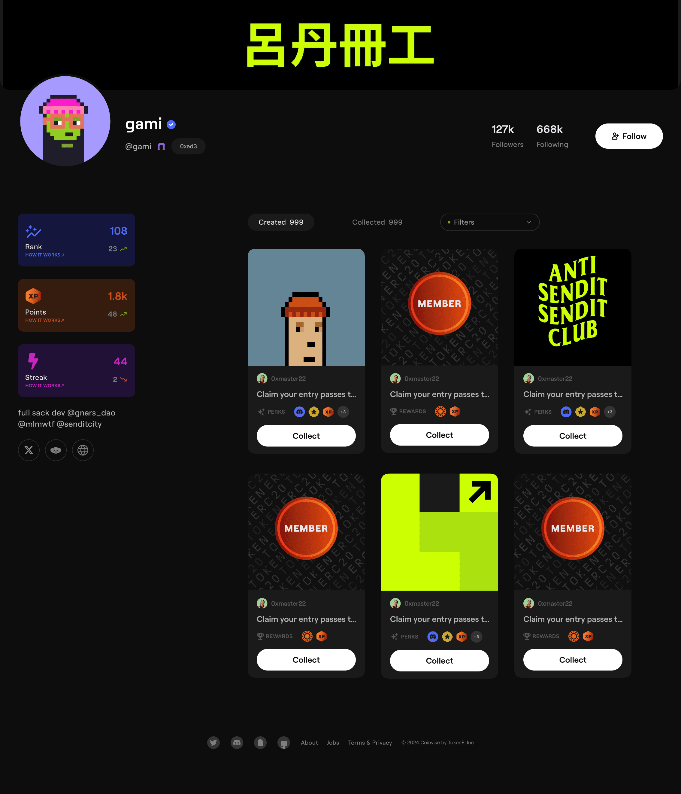 Revamped Profile Page Design