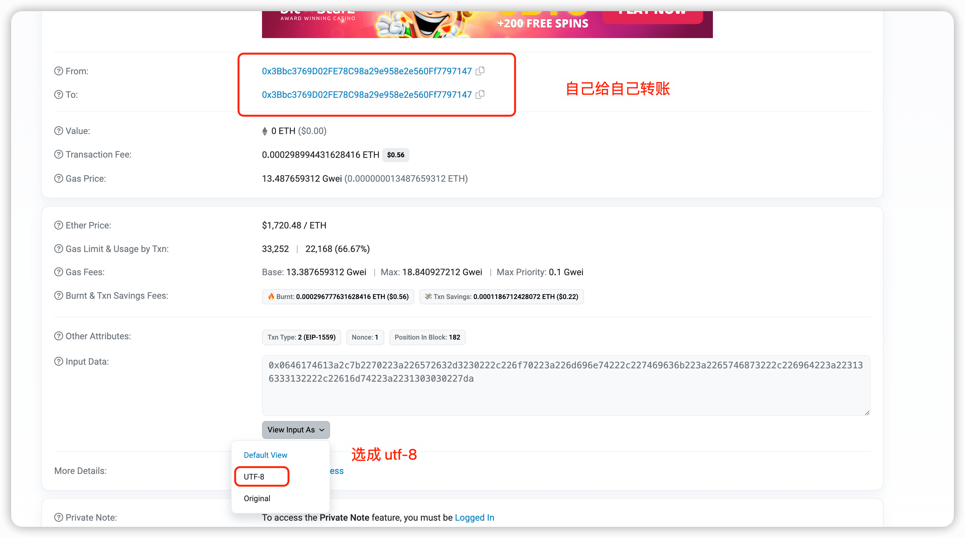 https://etherscan.io/tx/0x33ca274616cf40faf20e15e61634ee5265ed5ad13fbc904519a776bb6de1c5ff