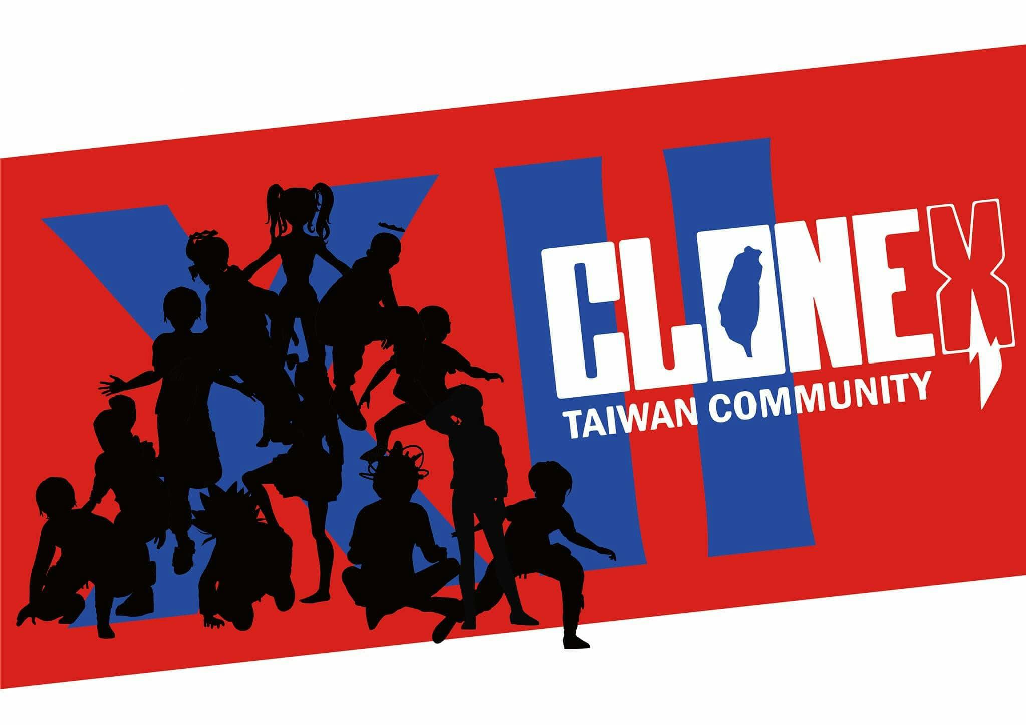 CloneX 在台灣的十二名成員組成了「十二使徒」主導社群活動。