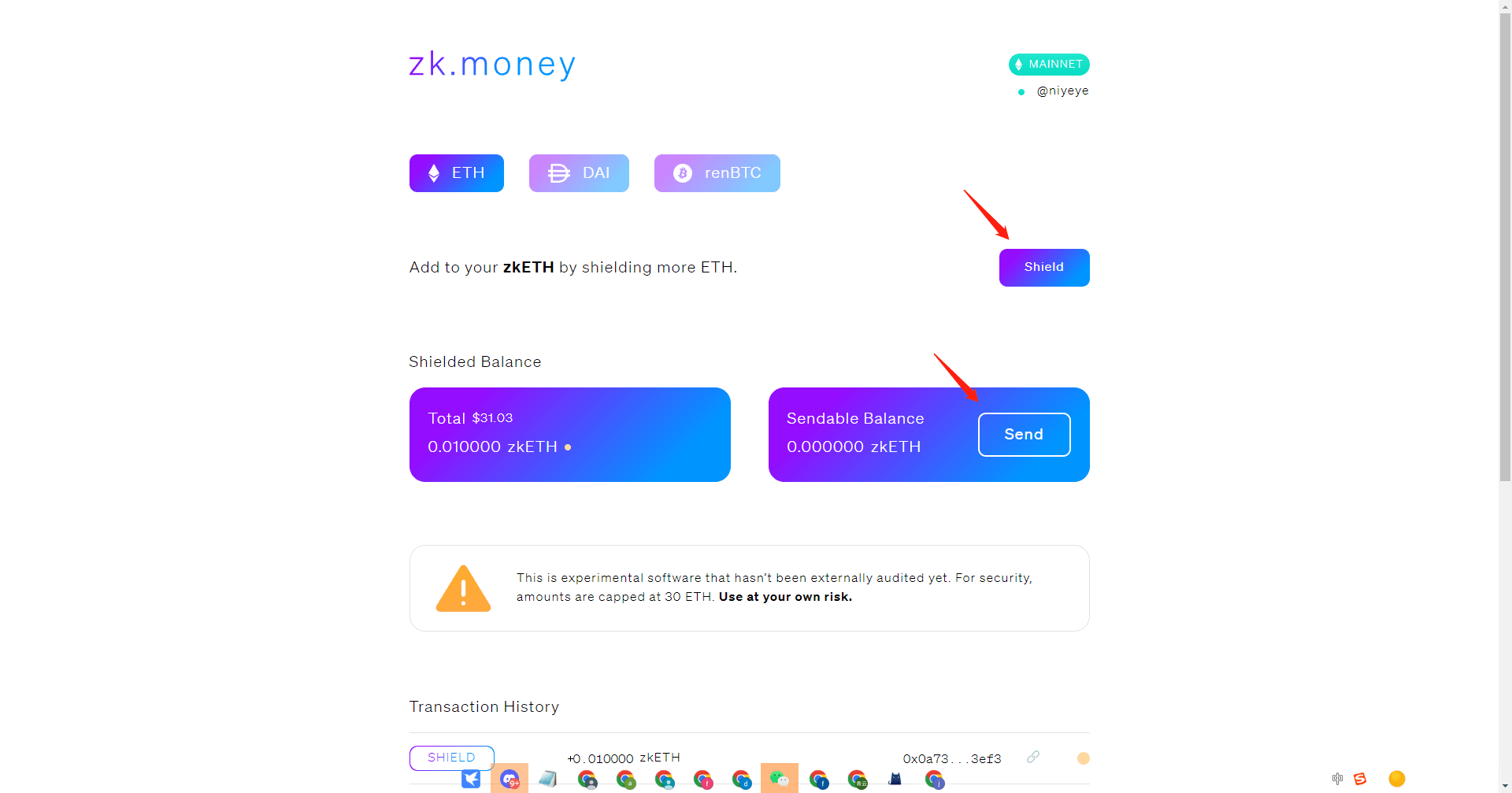 隐私王者级项目：Zkmoney，交互教程详解— 元宇宙阿Q