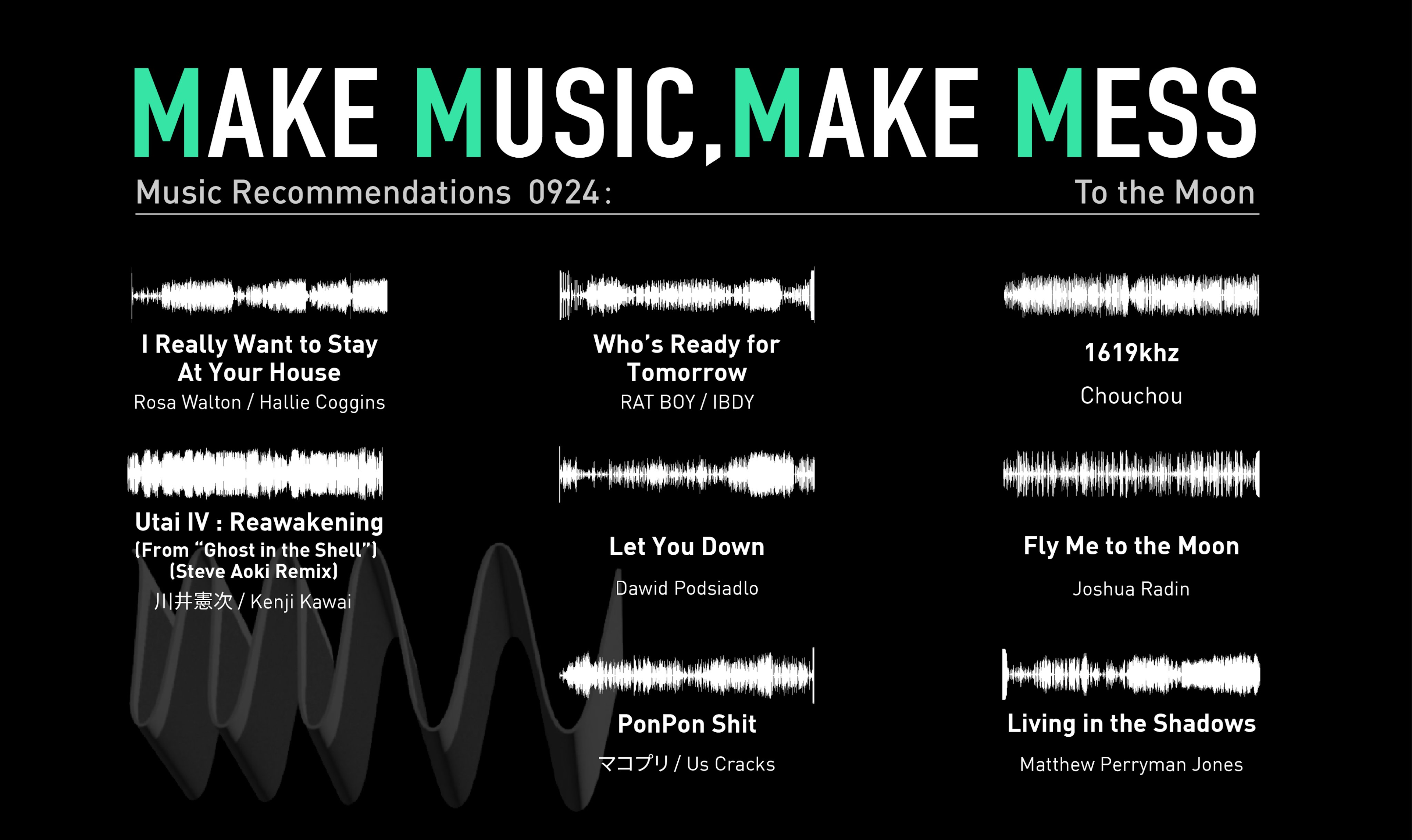 Make Music，Make Mess