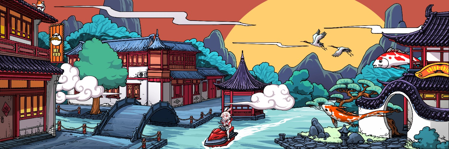The China-Chic NFT community is dedicated to exploring new ways of playing NFT.