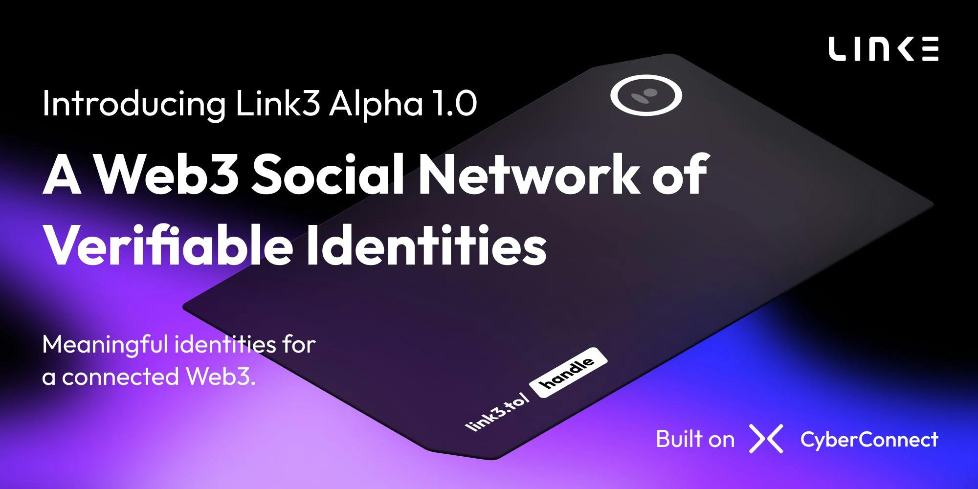 Link3 Alpha 1.0のイントロダクション