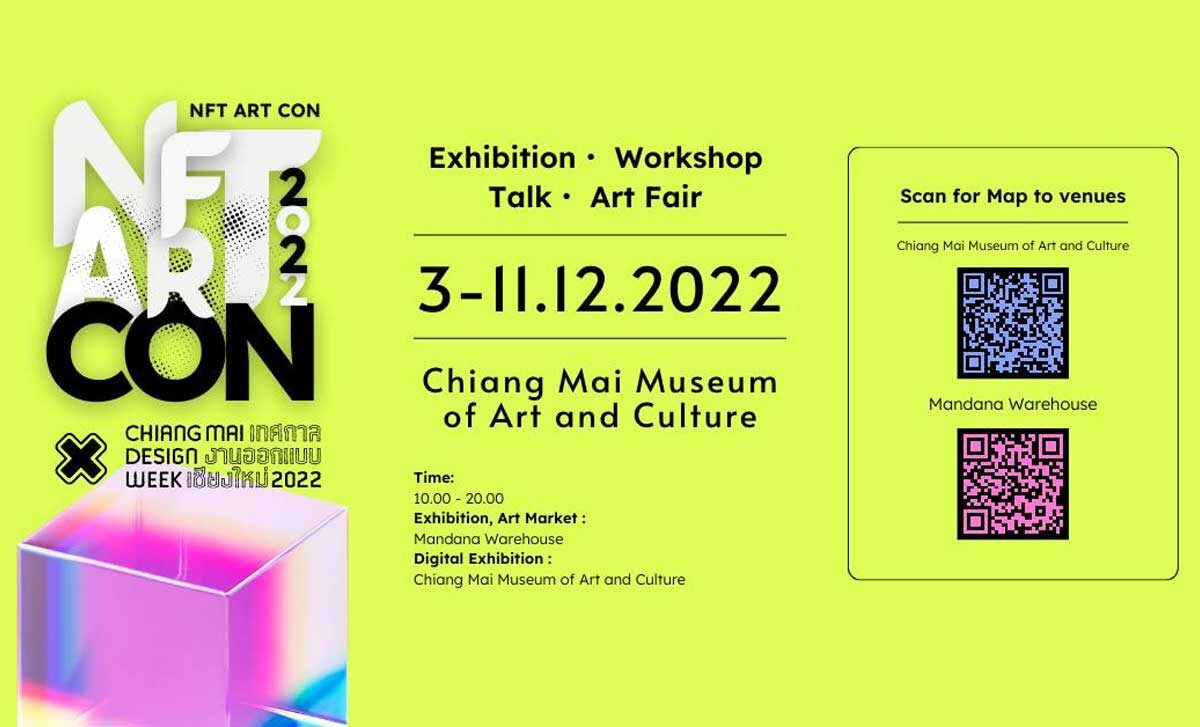 NFT Art Con 2022 - Chiang Mai Design Week 2022