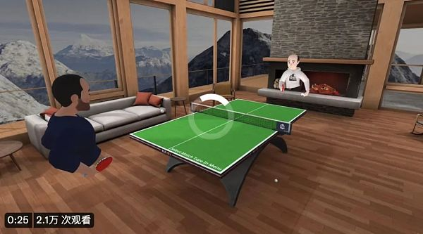 Ping Pong Fury: Table Tennis on the App Store