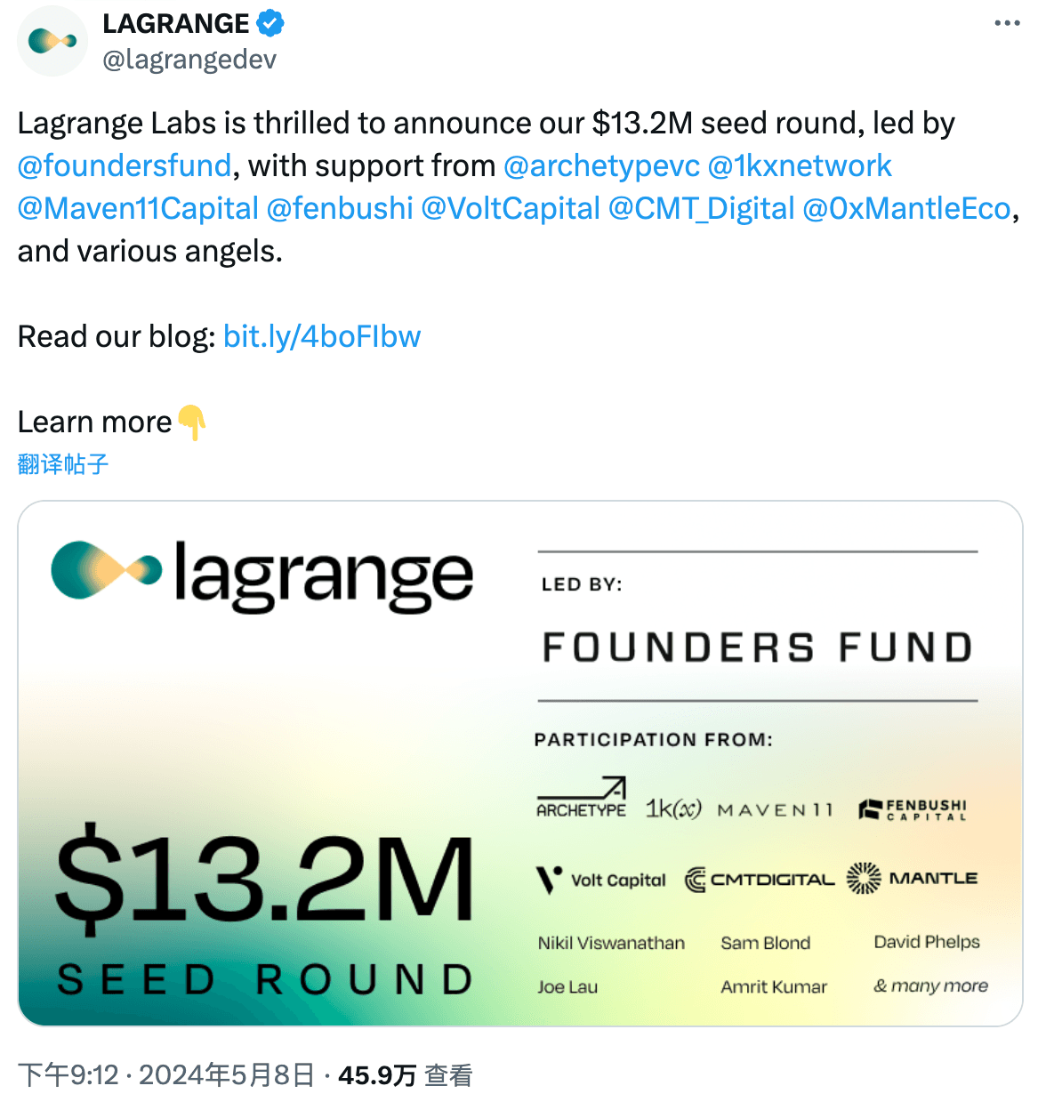 https://x.com/lagrangedev/status/1788195228211659002