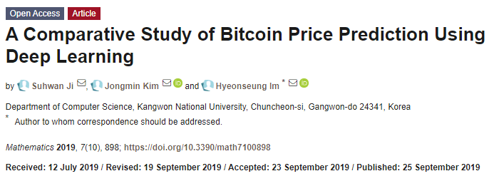 Screenshot of the Paper "A Comparative Study of Bitcoin Price Prediction Using Deep Learning"