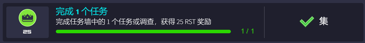 任务墙的任务不是每天都能完成，每隔几个小时就可以去任务墙看看有没有新的问卷调查任务可以做，一般我都是随便点点。