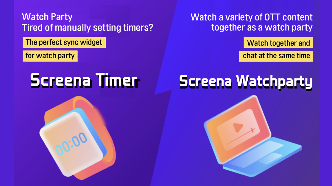 Screena Timer Widget / Screena Watchparty