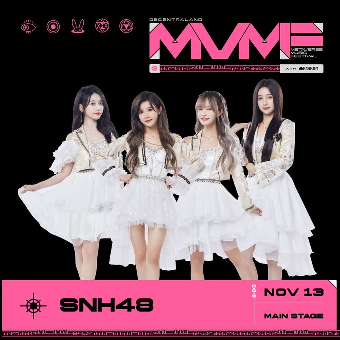 Meet48 X SNH48