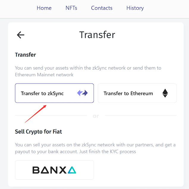 选择在zkSync网络转账