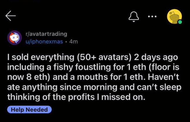 데이터 제공: Reddit 