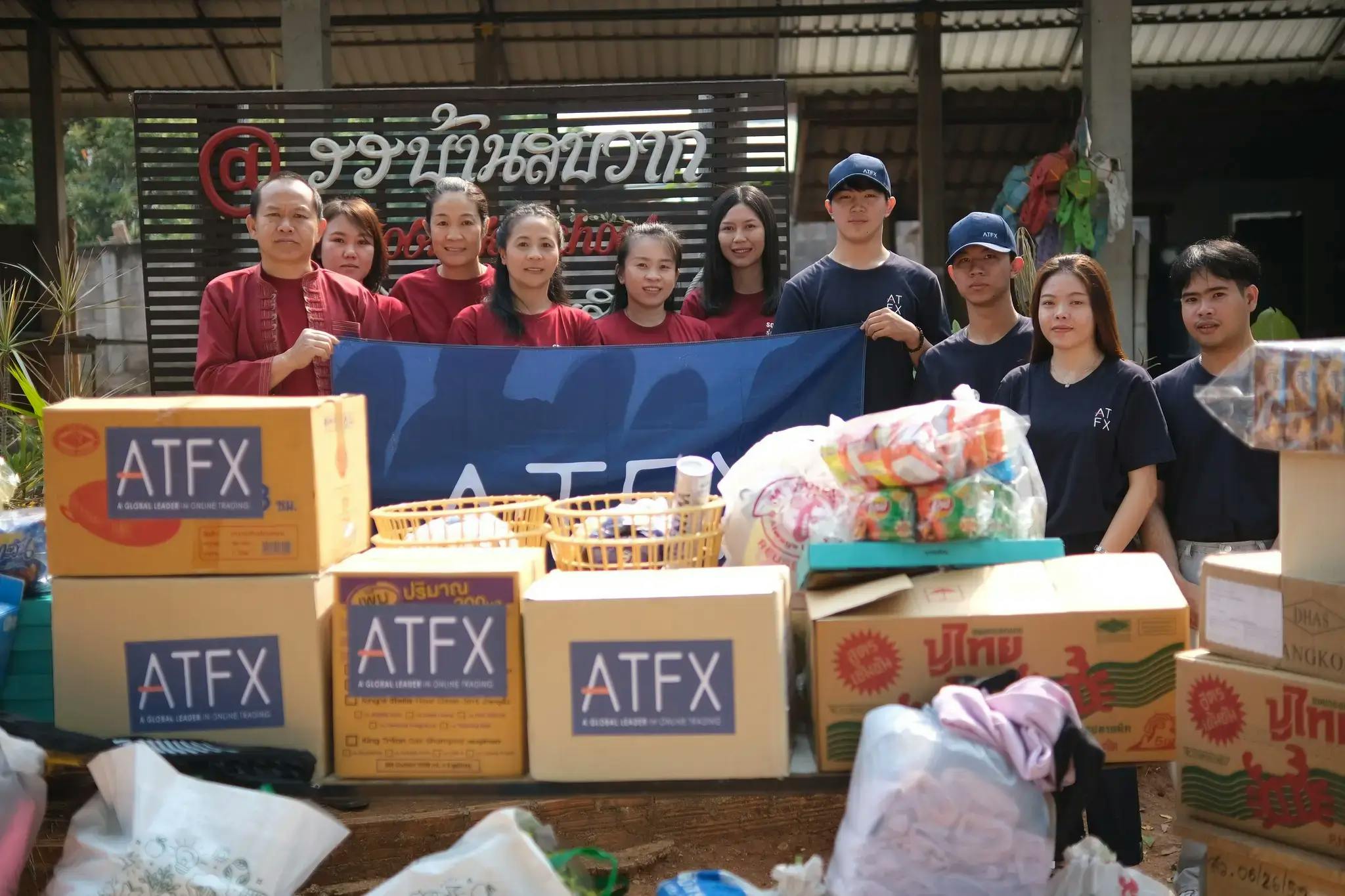 ATFX探訪泰國清邁學校，向愛而行踐行社區支持