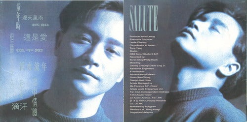 1989 年張國榮 Leslie CD - SALUTE（新藝寶24K金日本錄音版）