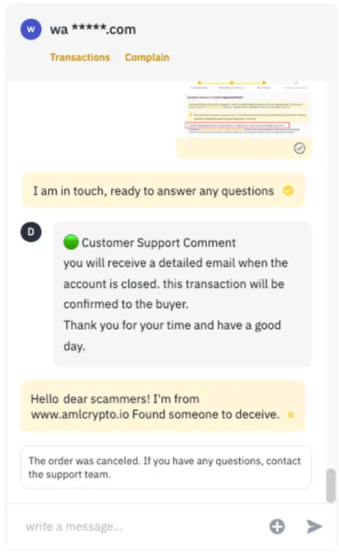 Screenshot 11. Binance. Chat communication between the parties to the transaction