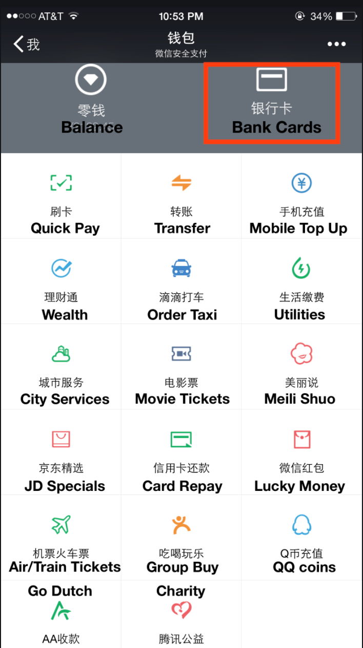 WeChat: all users’ data in one place - incredible, but as free as the market for supreme leaders
