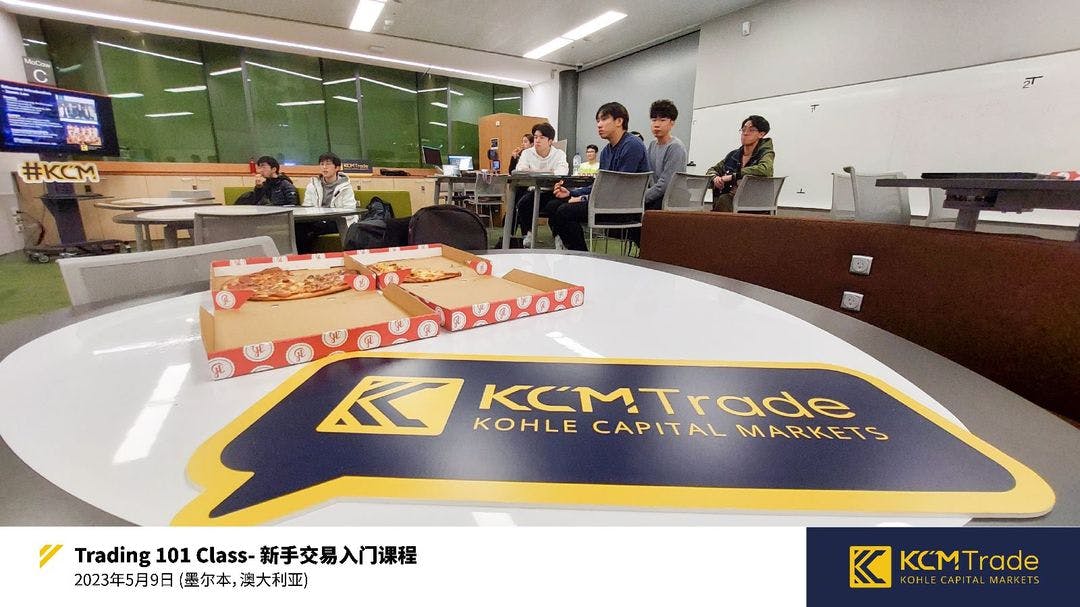 KCM Trade为澳大利亚Monash University学子提供全面的交易入门知识