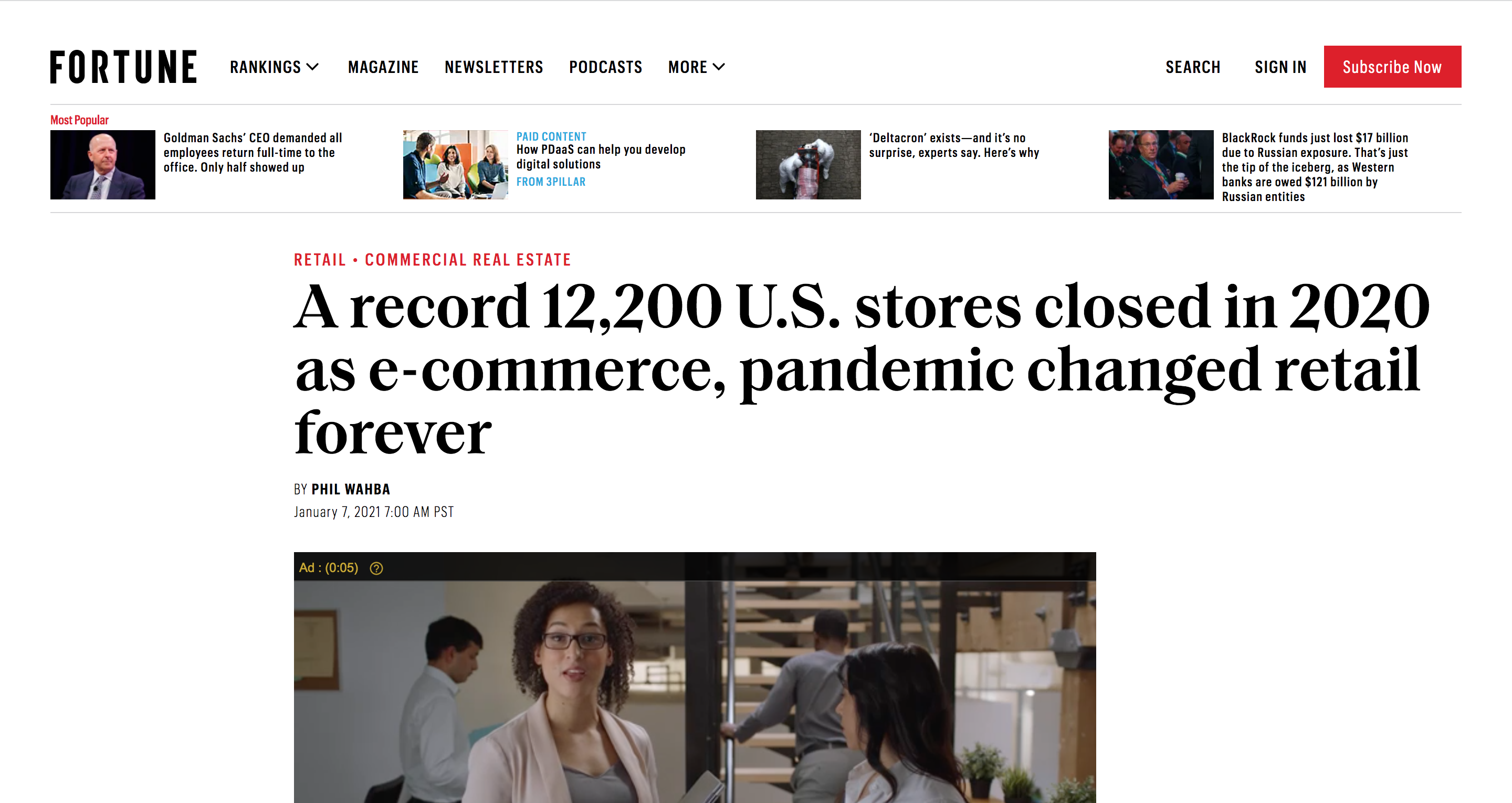 ”ECとパンデミックが小売業を一変させ、2020年には過去最高の12,200店舗が閉鎖された。”