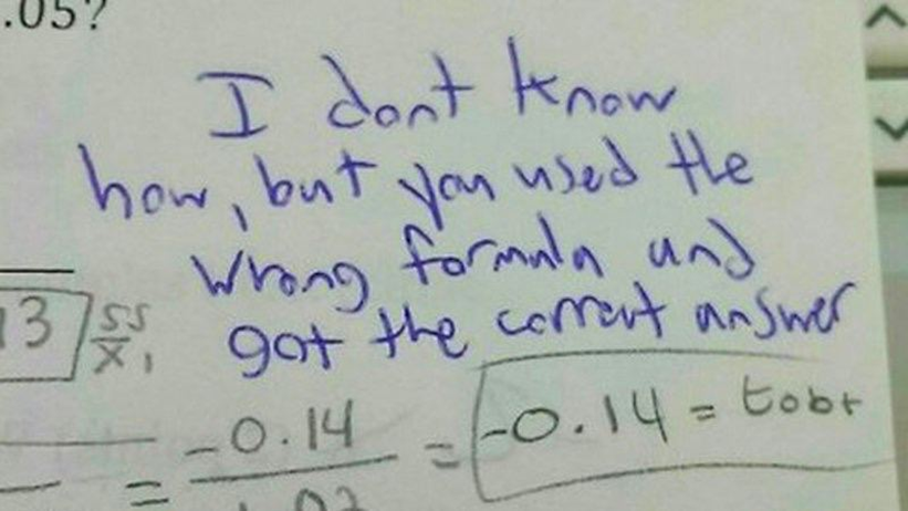 数学老师的疑惑