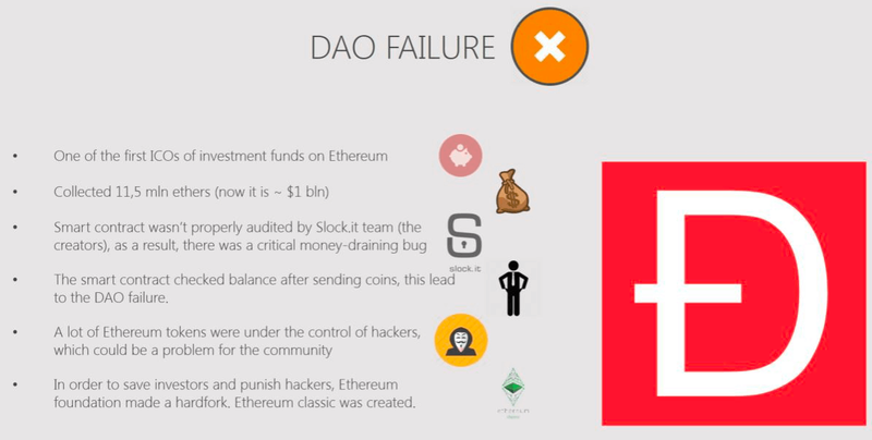https://medium.com/swlh/the-story-of-the-dao-its-history-and-consequences-71e6a8a551ee