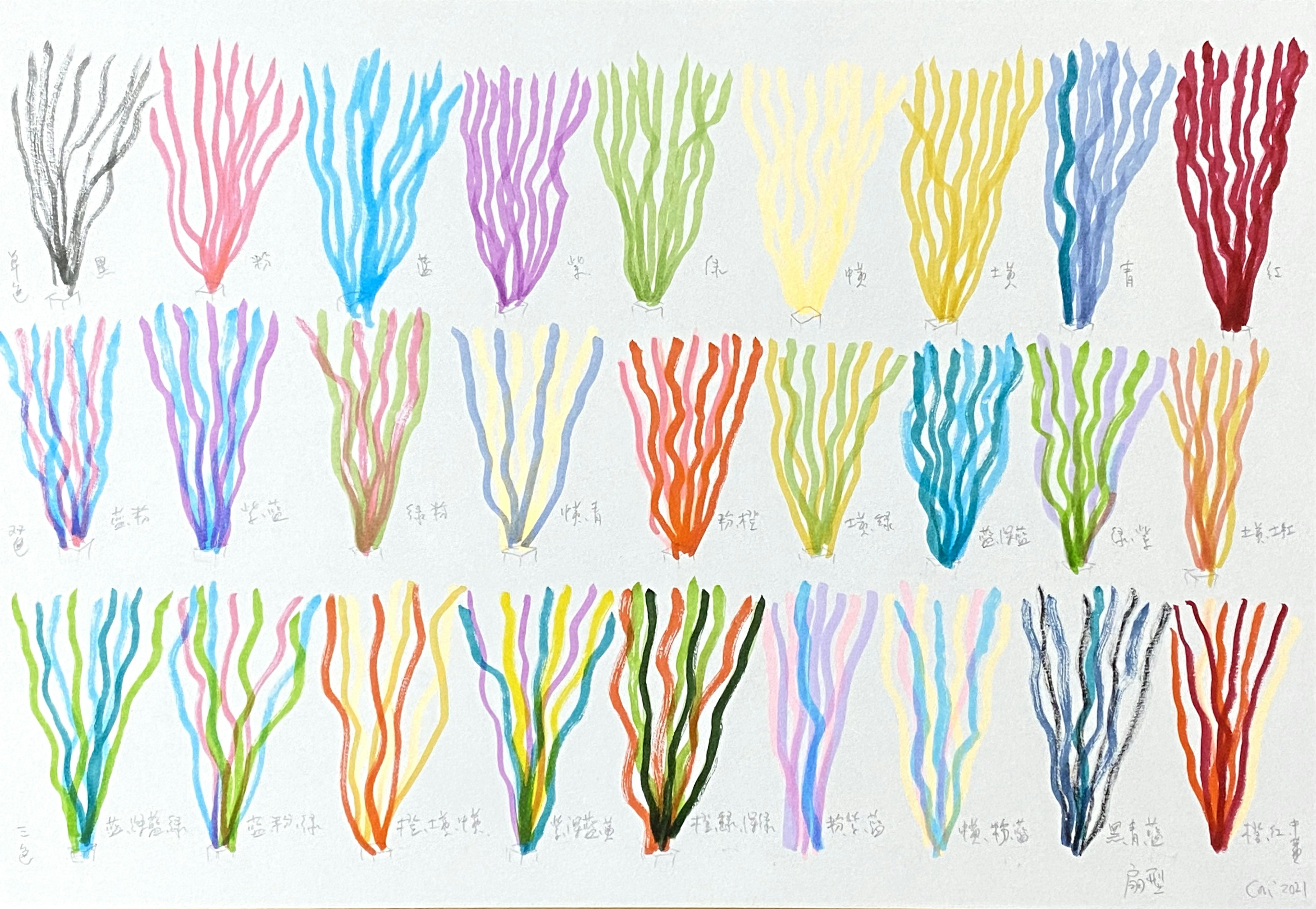 蔡国强，《为你的白天烟花所作观念手稿》，2021，铅笔、马克笔、纸，21.6 x 27.9 cm