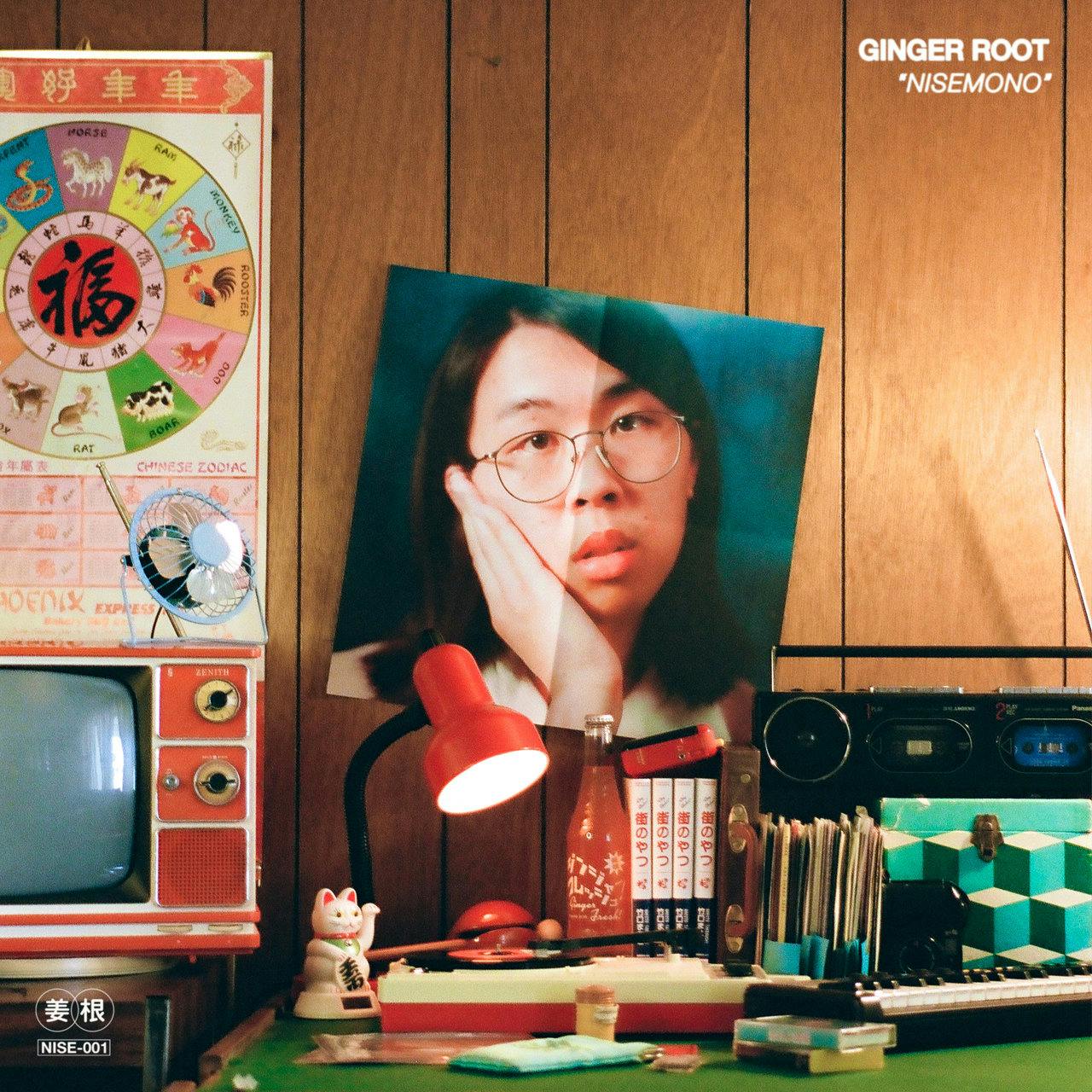 one of my favorite projects i've heard recently. My first introduction to Ginger Root was thru his song "Loretta" which played on the City Pop revival which Youtube spurred relatively recently. I'm a big City Pop fan and love artists like Tatsuro Yamashita, Masayoshi Takanaka and Anri. City Pop and Yacht Rock go pretty much hand in hand. What I particularly love about Ginger Root is how he constructs his own entire universe where after having to fill in for a pop singer, he becomes famous and starts his own pop career as a big star. He creates amazing music videos and gets even the smallest details right to where you can't help but be fully immersed in the world he creates. The music also has that City Pop flair to it and gets very funky at times. Favorites off this are Loneliness and the title track. 