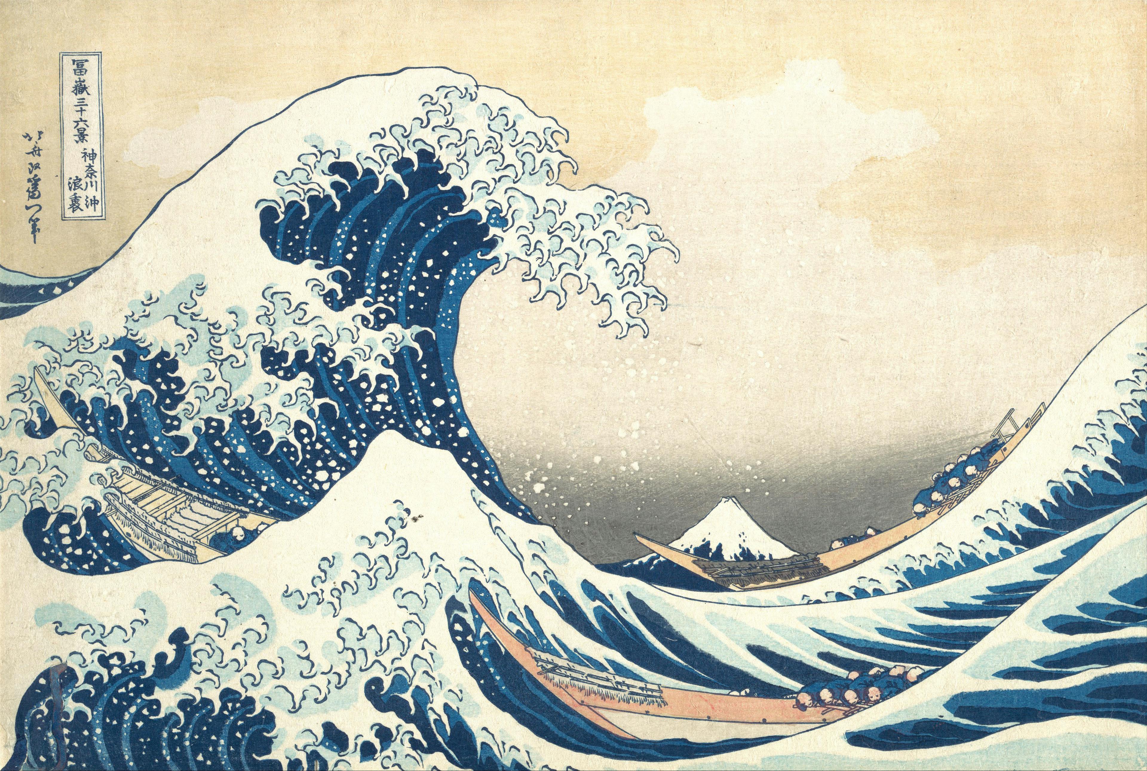 Katsushika Hokusai, “The Great Wave off Kanagawa”, 1830–1832 CE, Wikipedia, public domain.[15]