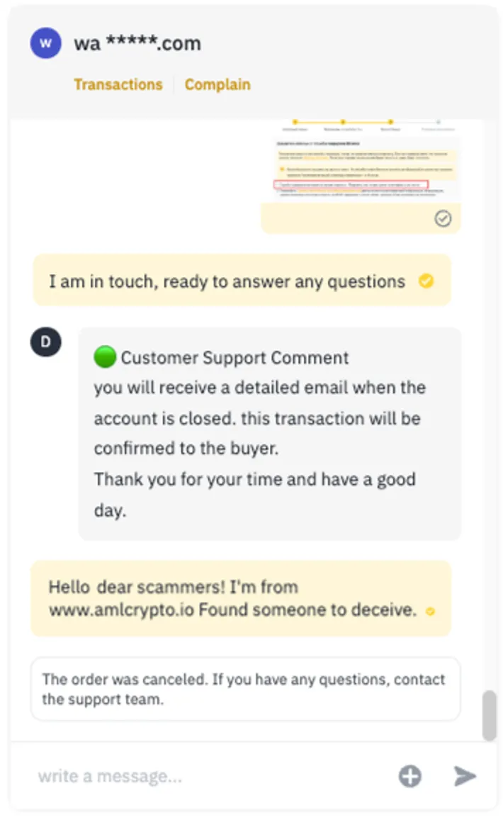 Screenshot 10. Binance. Chat communication between the parties to the transaction