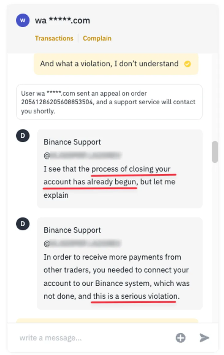 Screenshot 7. Binance. Chat communication between the parties to the transaction
