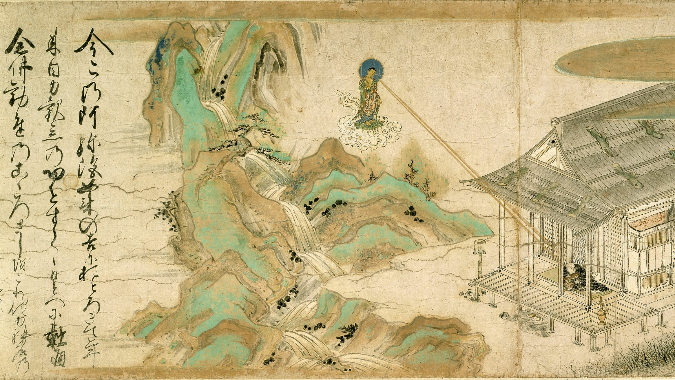 “Legends of the Yuzu Nembutsu Sect”, Art Institute Chicago, public domain [13]