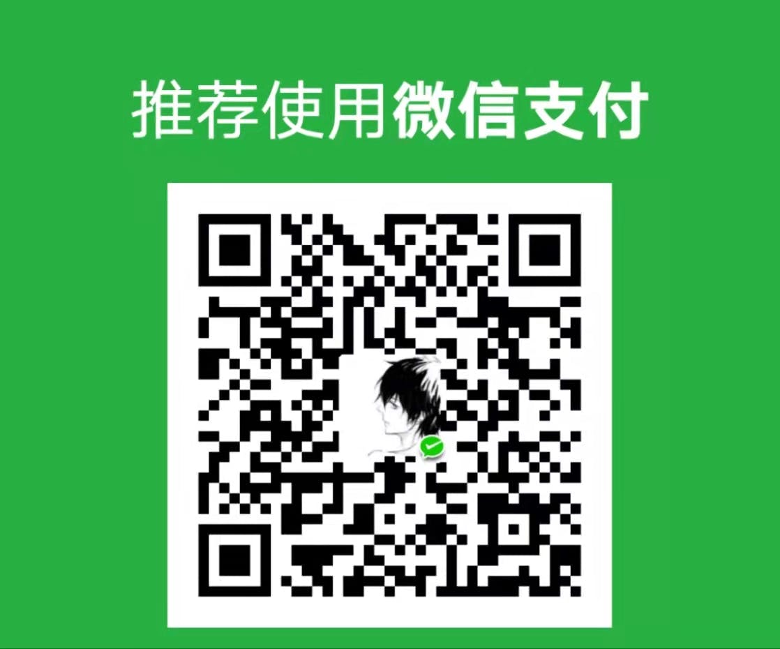 Wechat pay