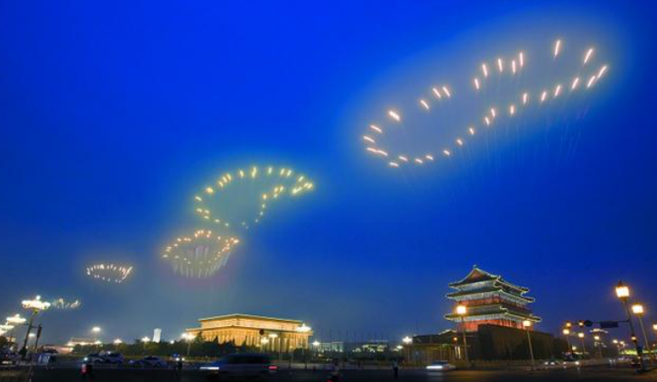 图1-9.《历史足迹：为2008年北京奥运开幕式作的焰火计划》