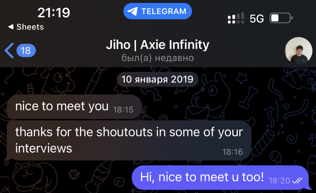 Jiho із команди Axie Infinity дякує Артему за деякі згадки про їх гру в інтервью.