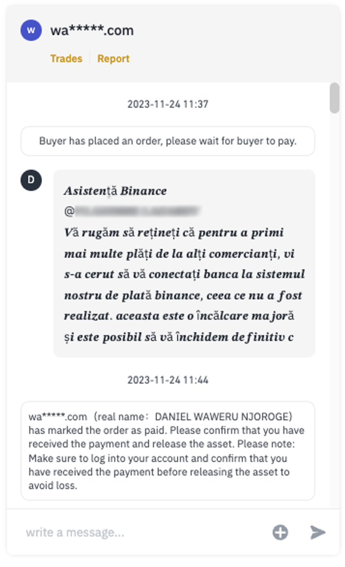 Screenshot 4. Binance. Chat communication between the parties to the transaction