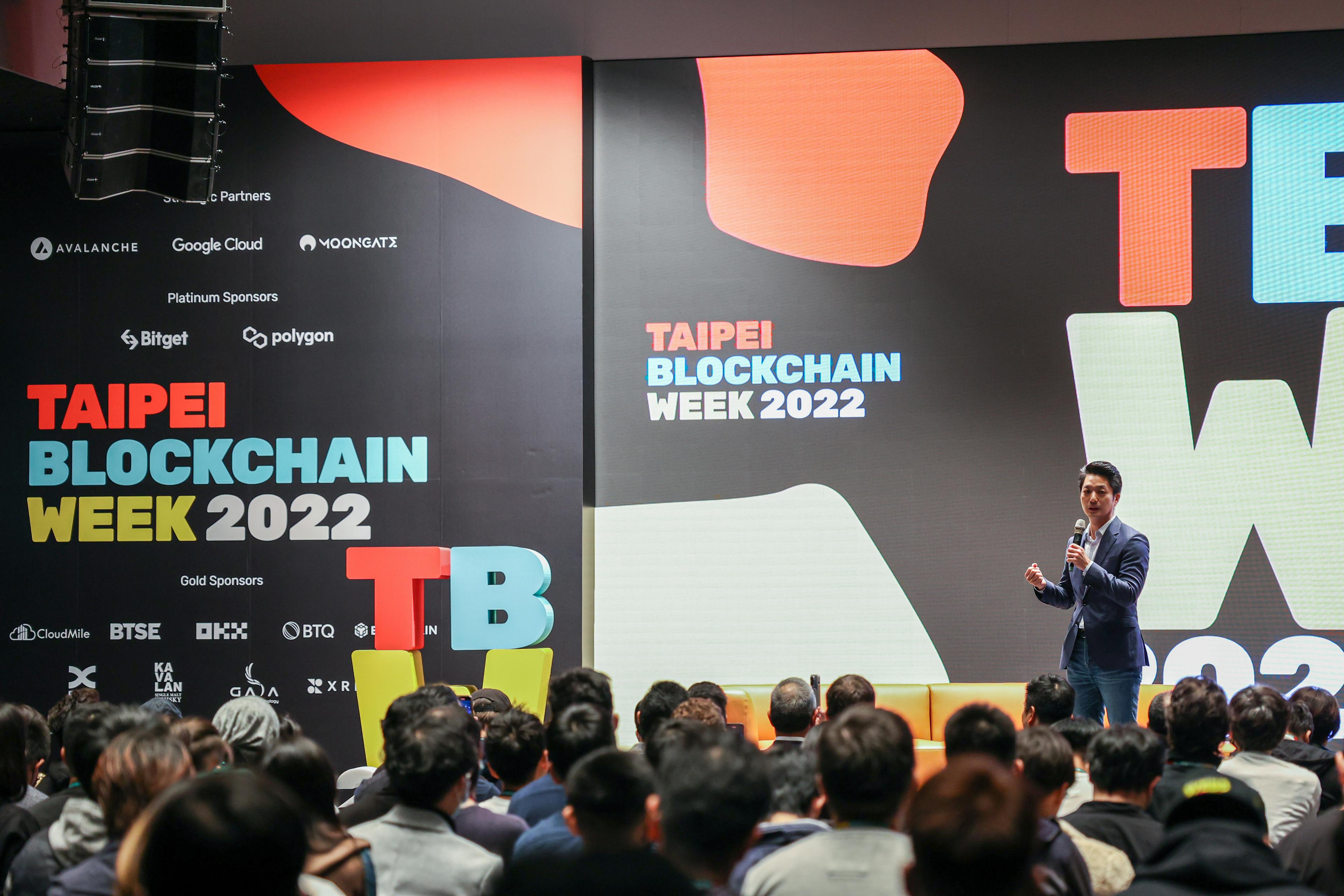 The mayor of Taipei City, Chiang Wan-an, giving an inspirational opening speech at Taipei Blockchain Week.