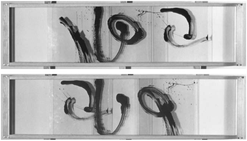 Roy Ascott, Change Painting, manipulable artwork throughout the overlaying of interchangeable elements made of plexiglass, wood, and oil painting, 1959, © Roy Ascott.